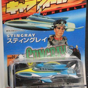 Hot Wheels Bandai Japan Stingray Charawheels